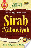 Ar-Rahiq al-Makhtum: Sirah Nabawiyah