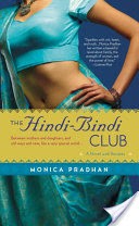 The Hindi-Bindi Club