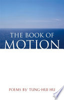 The Book of Motion