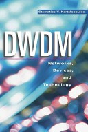 DWDM