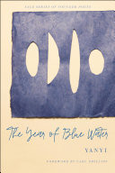 The Year of Blue Water