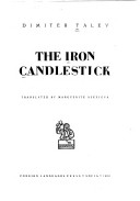 The Iron Candlestick [by] Dimiter Talev