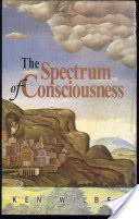 The Spectrum of Consciousness