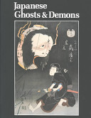 Japanese Ghosts & Demons