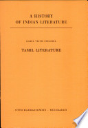 Tamil Literature