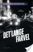 Det lange farvel