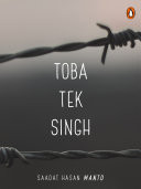 Toba Tek Singh