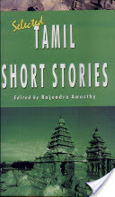 Selected Tamil Short Stories