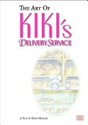 Art of Kiki's Delivery Service