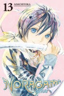 Noragami: Stray God Volume 13