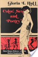 Color, Sex & Poetry