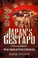 Japan's Gestapo