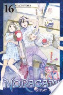 Noragami: Stray God Volume 16