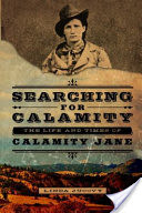 Searching for Calamity