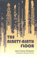 The Ninety-Ninth Floor