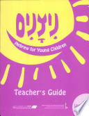 ?????? Hebrew for Young Children: Teacher's Guide Level 1