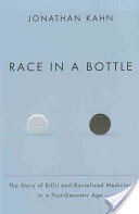Race in a Bottle
