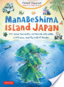 Manabeshima Island Japan