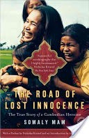 The Road of Lost Innocence