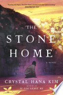 The Stone Home