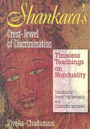 Shankara's Crest-jewel of Discrimination