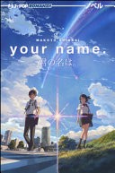 Your name (Kimi no na wa)