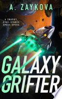 Galaxy Grifter