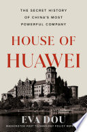 House of Huawei