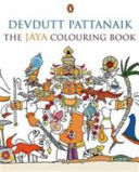 The The Jaya Colouring Book