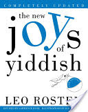 The New Joys of Yiddish