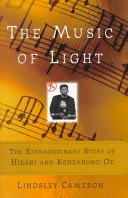 The Music of Light