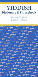 Yiddish Dictionary & Phrasebook