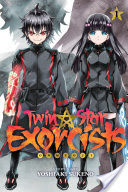 Twin Star Exorcists, Vol. 1