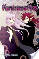 Kamisama Kiss Volume 22