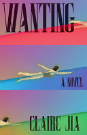 Wanting