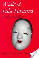 A Tale of False Fortunes