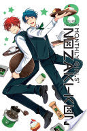 Monthly Girls' Nozaki-kun