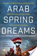 Arab Spring Dreams