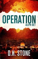 Operation Aleph Bet