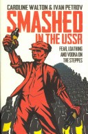 Smashed in the USSR