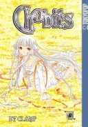 Chobits