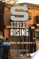 S Street Rising