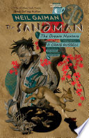 Sandman: Dream Hunters 30th Anniversary Edition (P. Craig Russell)