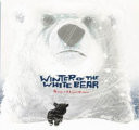 Winter of the White Bear