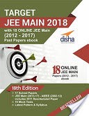 TARGET JEE Main 2018 (16 Solved Papers 2002-2017 + 10 Mock Tests) with 18 Online JEE Main Past Papers ebook 18th Edition