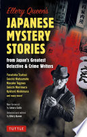 Ellery Queen's Japanese Mystery Stories