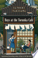 Days at the Torunka Caf�