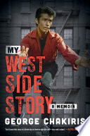 My West Side Story