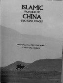 Islamic frontiers of China