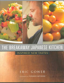 The Breakaway Japanese Kitchen